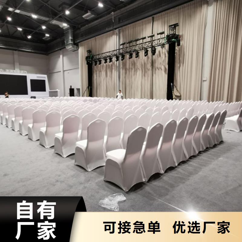 【桌椅出租】活动篷房租赁快速