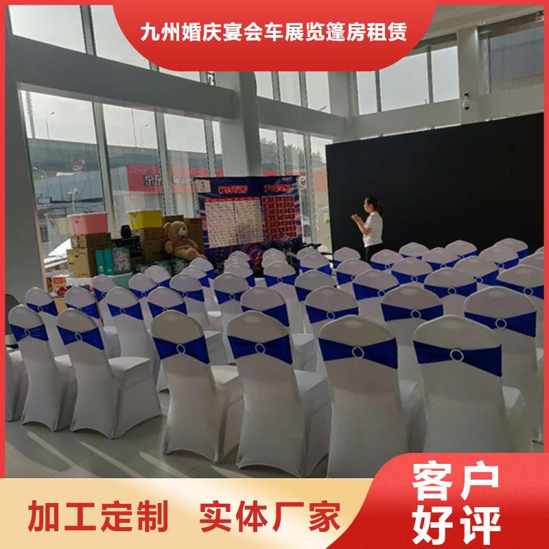 【桌椅出租】活动篷房租赁快速