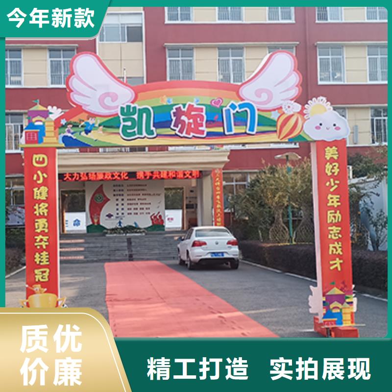 【铁马护栏出租】-篷房帐篷出租案例丰富