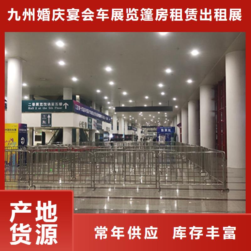 【铁马护栏出租】-篷房帐篷出租案例丰富