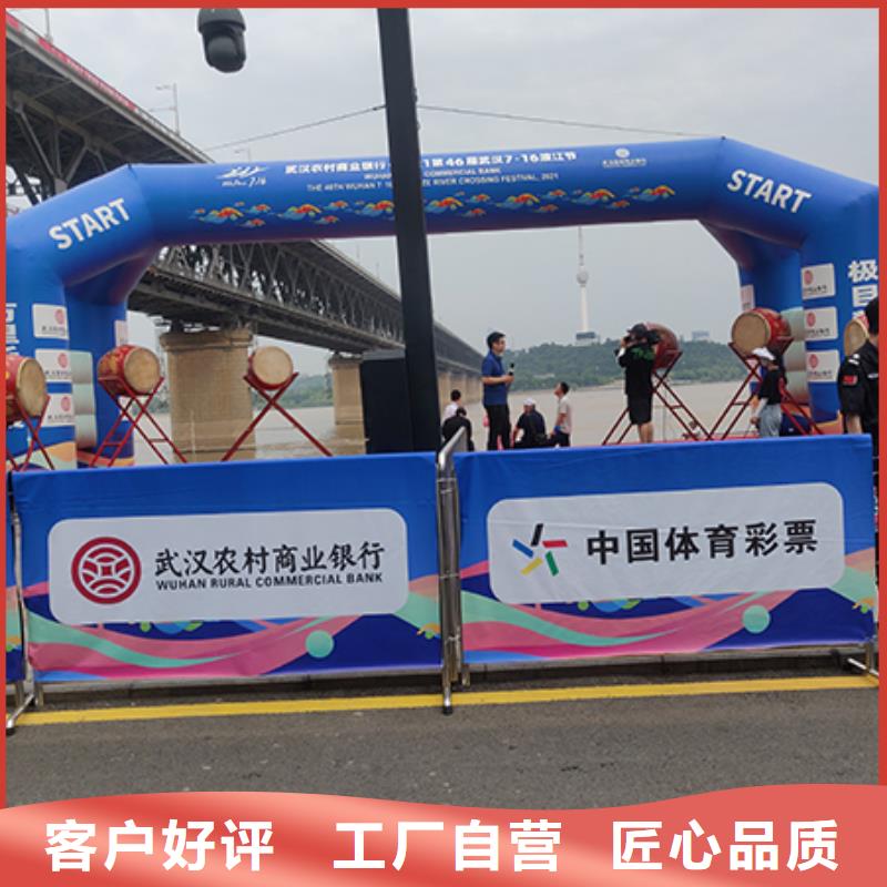 【铁马护栏出租】-篷房帐篷出租案例丰富