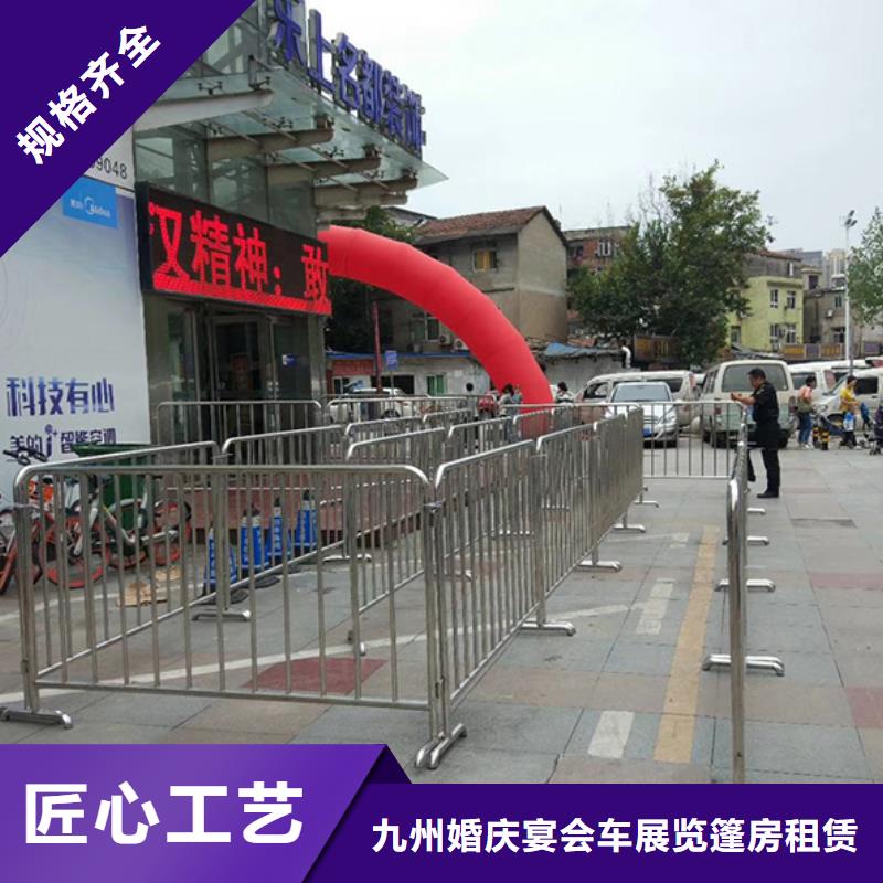 【铁马护栏出租】-玻璃篷房出租欢迎合作