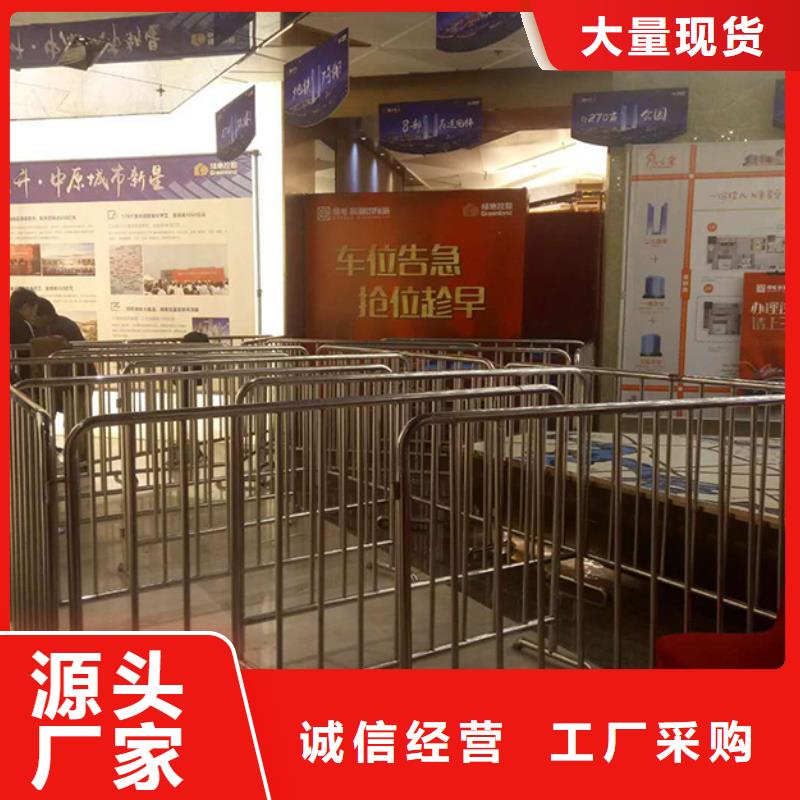 【铁马护栏出租】-篷房帐篷出租案例丰富