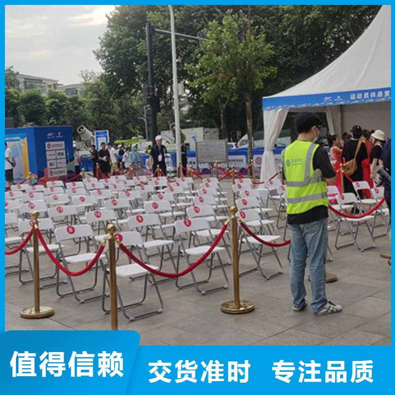 【沙发租赁婚庆篷房租赁专业公司】