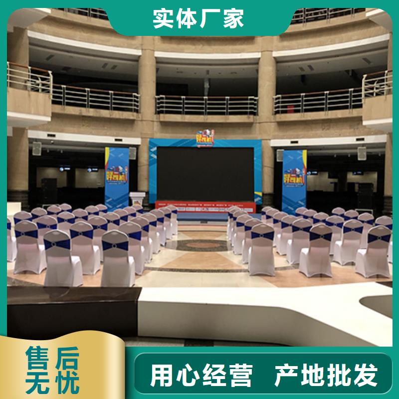 【沙发租赁婚庆篷房租赁专业公司】