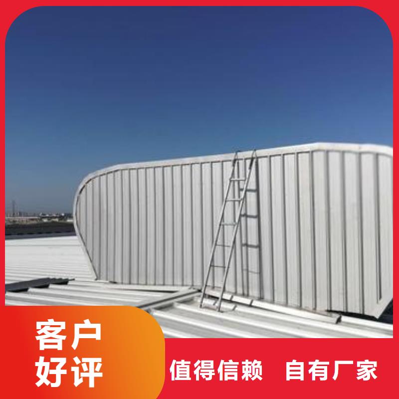 中江自然通风器厂家报价