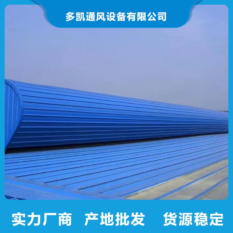 绵竹自然通风器价格