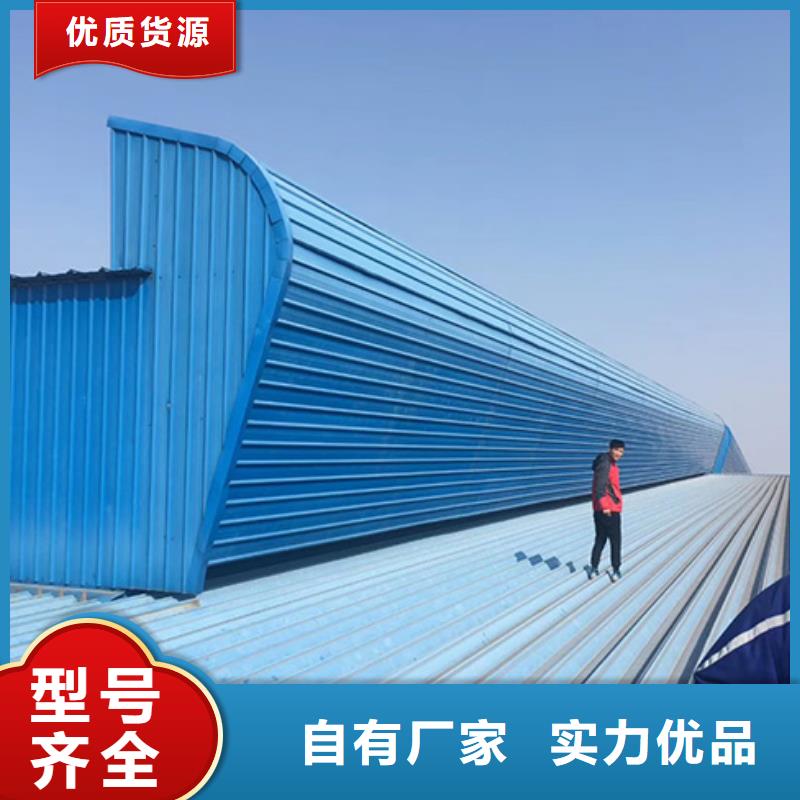 寿光自然通风器生产厂家