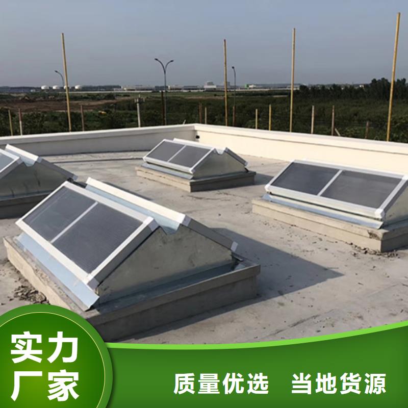 寿光自然通风器生产厂家