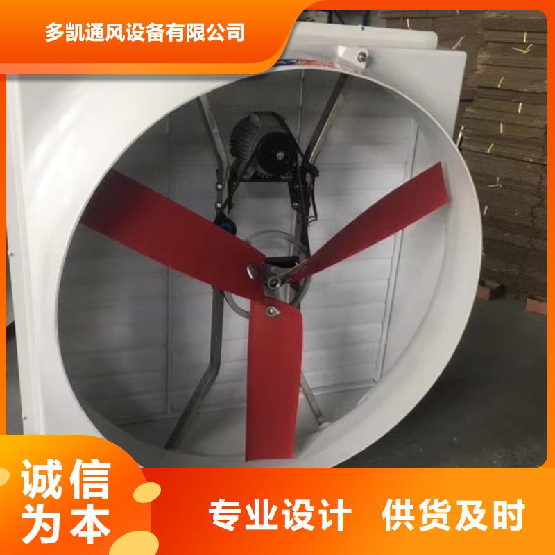 绵竹自然通风器价格