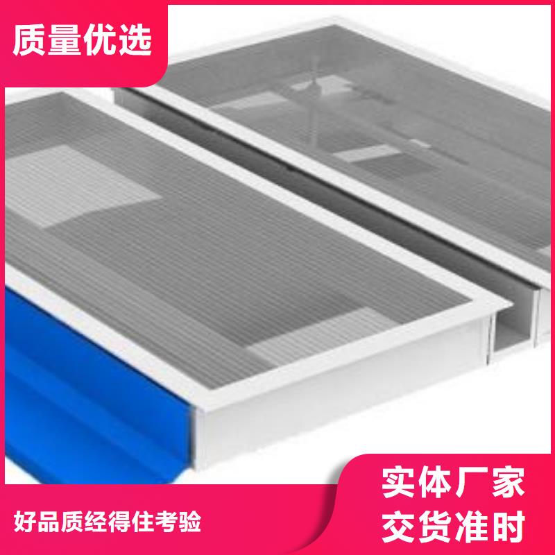 旌阳电动采光排烟天窗厂家报价
