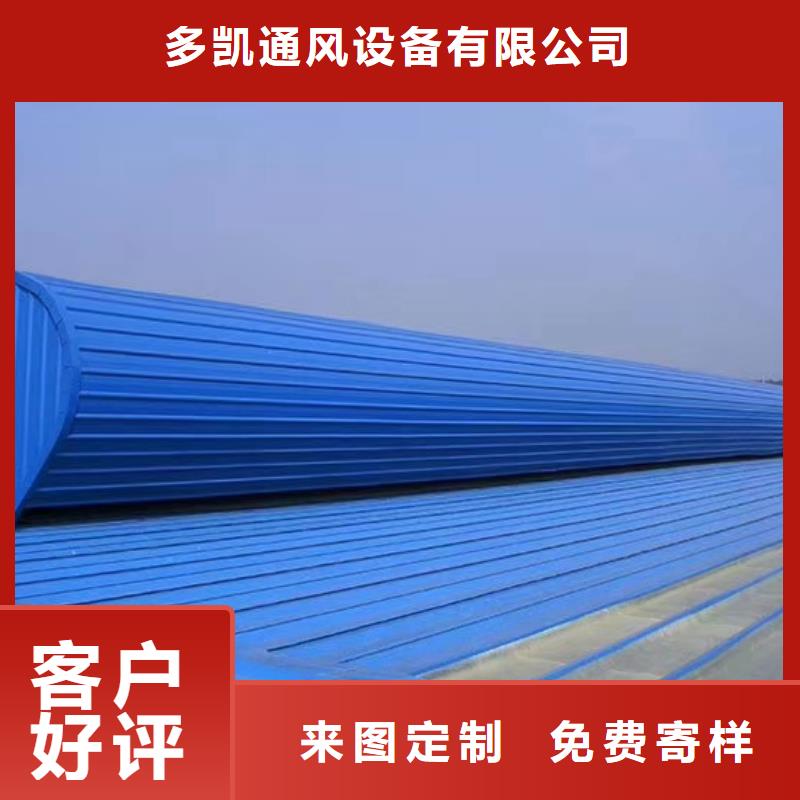 中江自然通风器厂家报价