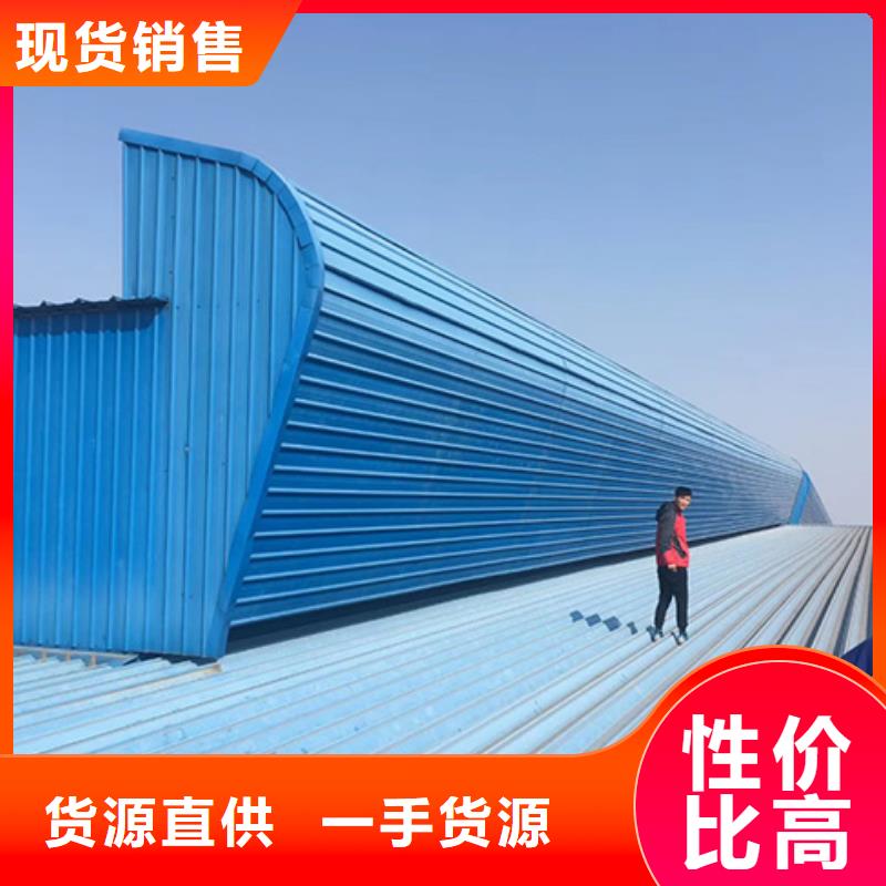 旌阳电动采光排烟天窗厂家报价