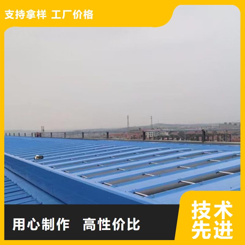 启闭式通风气楼厂商
