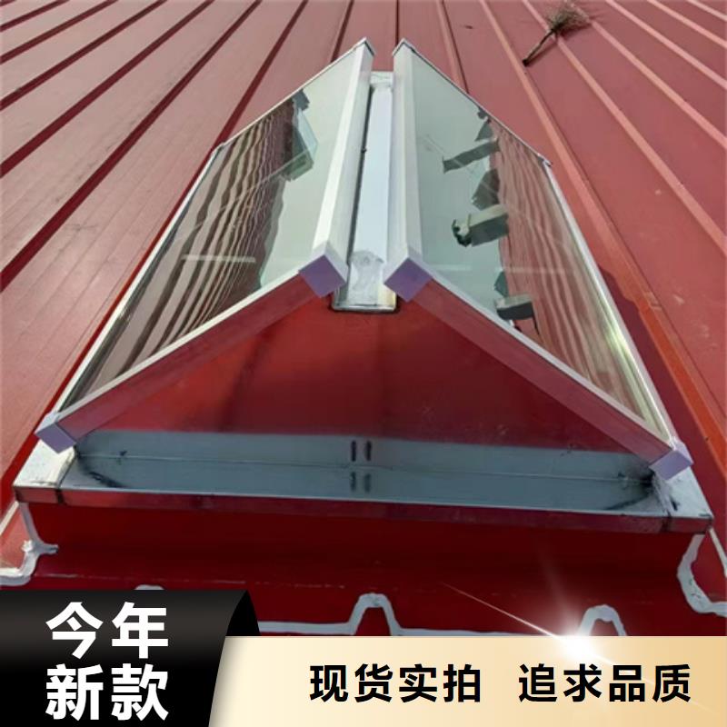 启闭式屋脊通风气楼发货快