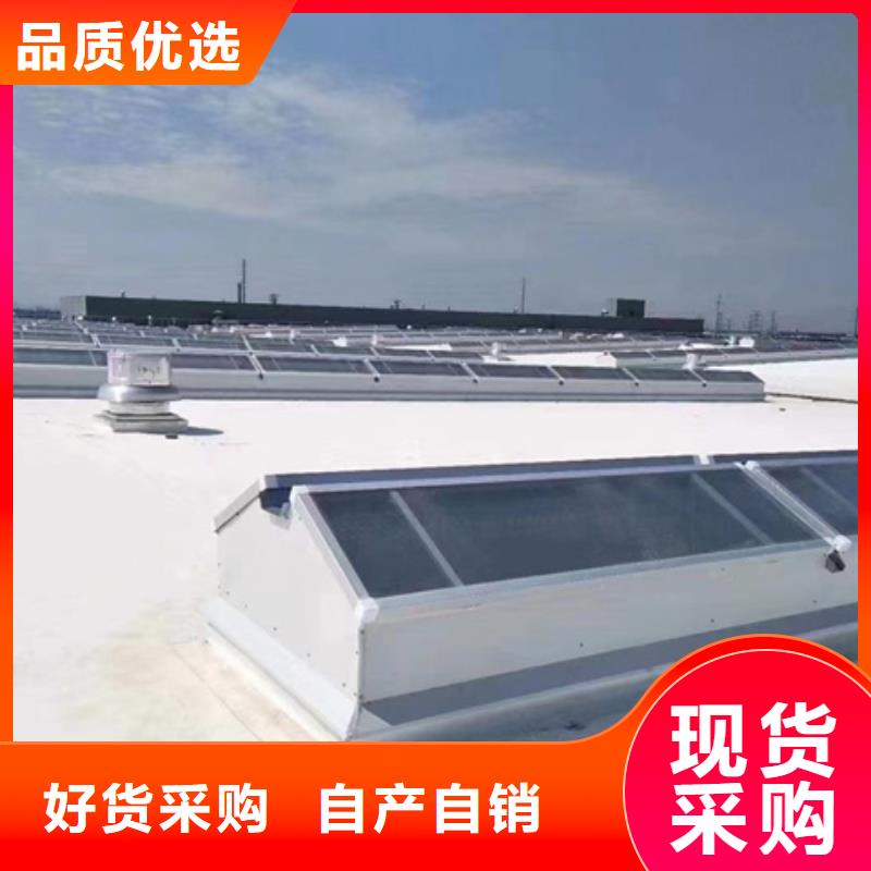 启闭式屋脊通风气楼发货快
