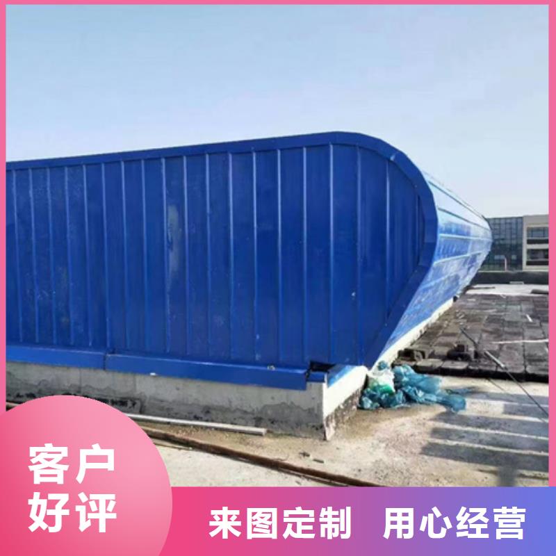TC10C-3040n薄型通风天窗价格行情