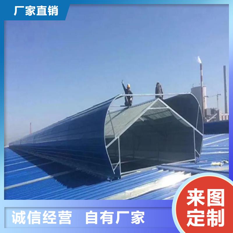 RDPC-V-HD-D-L-30100通风型排烟窗值得信赖