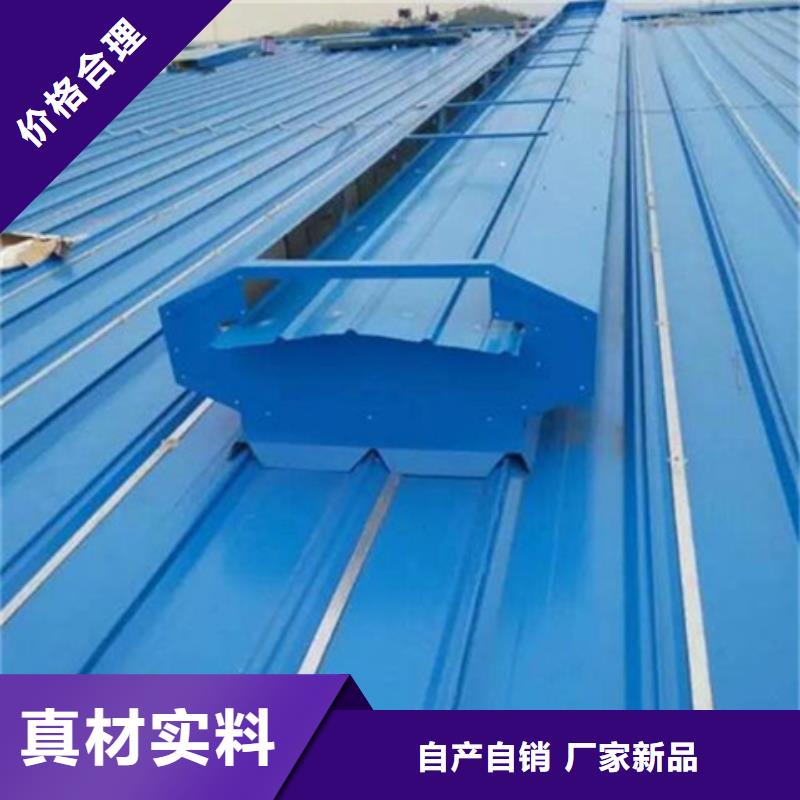 铝合金气楼-供应厂家