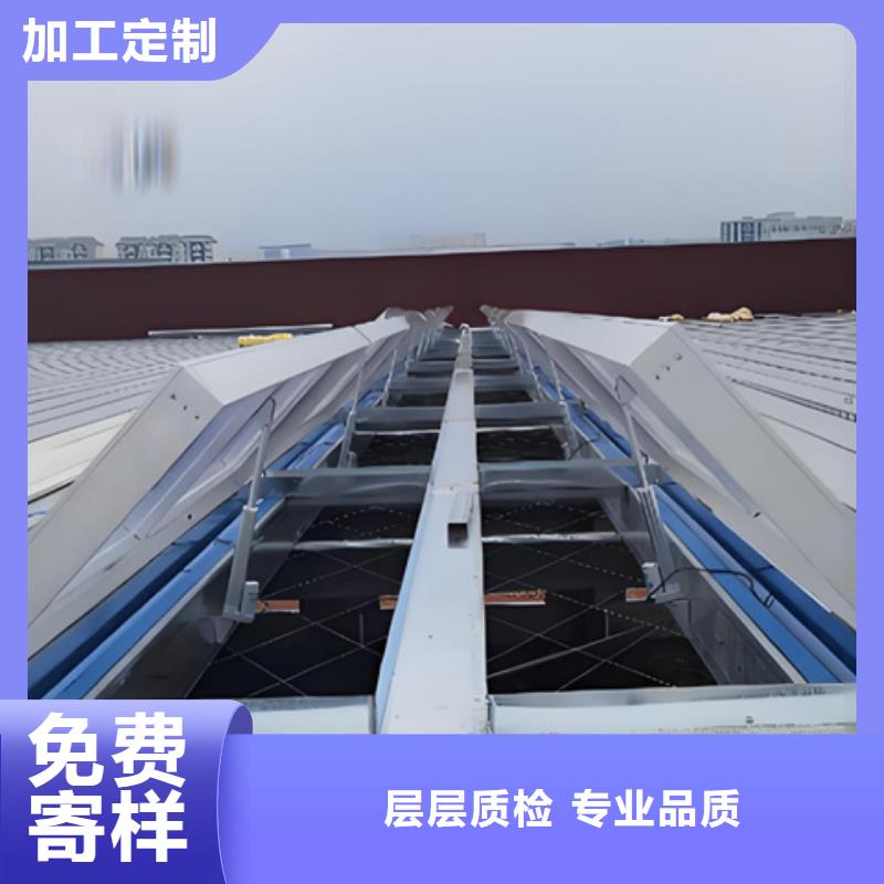 10B型薄型通风天窗（蝶式启闭式）规格种类详细介绍品牌