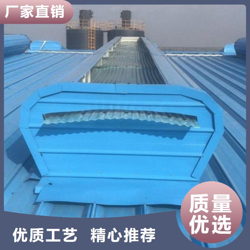 TC10C-3040n薄型通风天窗价格行情