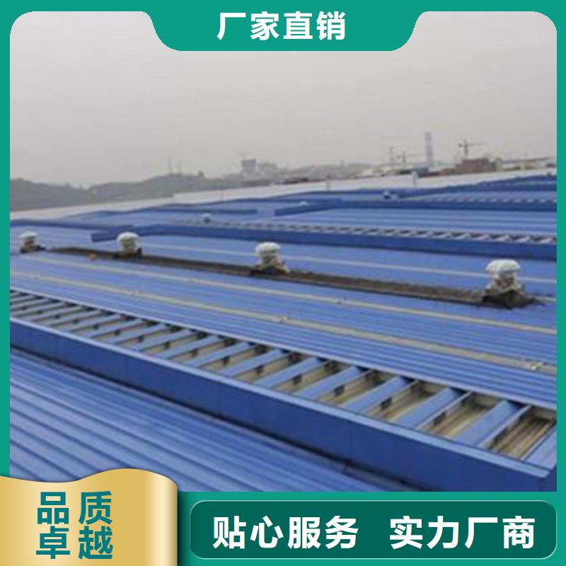 启闭式屋脊通风气楼发货快