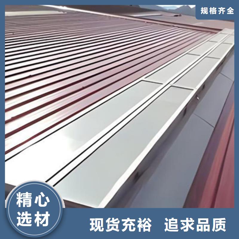 弧形启闭式通风气楼_保障