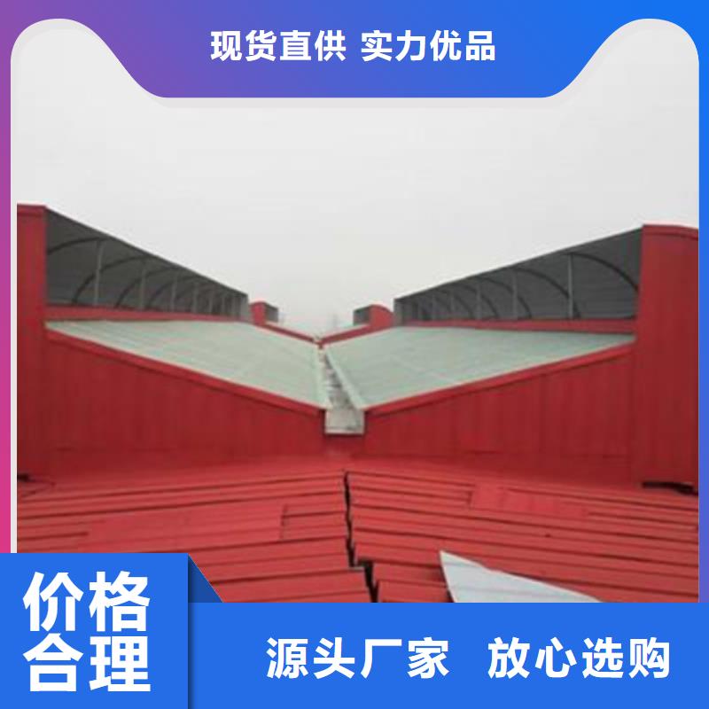 10B型薄型通风天窗（蝶式启闭式）规格种类详细介绍品牌