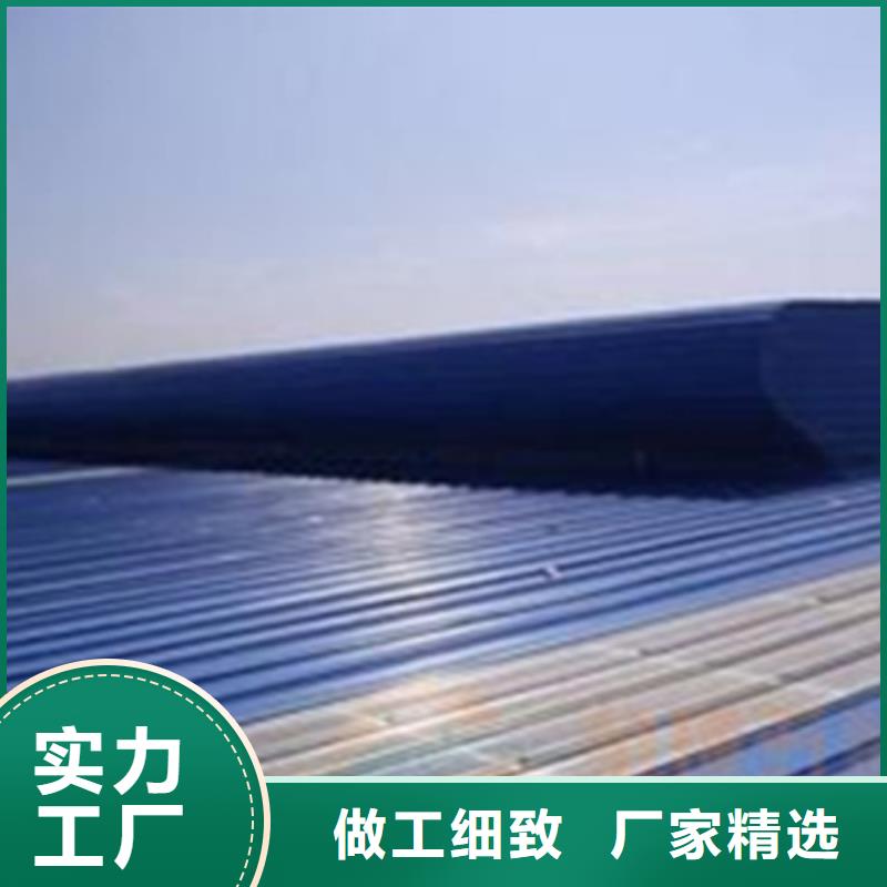 弧形启闭式通风气楼_保障