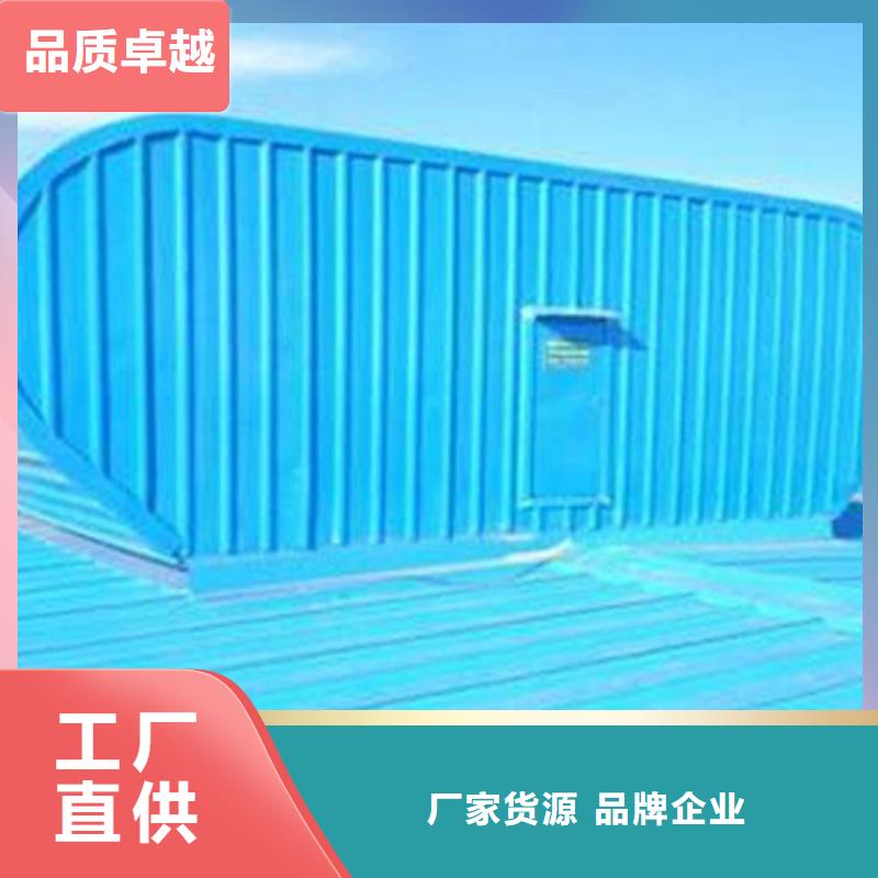铝合金气楼-供应厂家