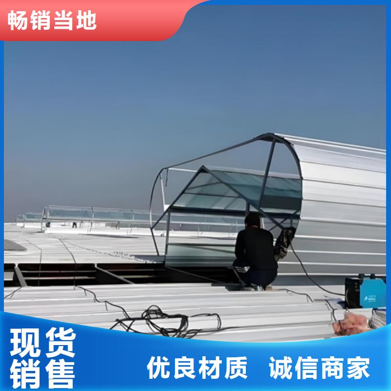10B型薄型通风天窗（蝶式启闭式）规格种类详细介绍品牌