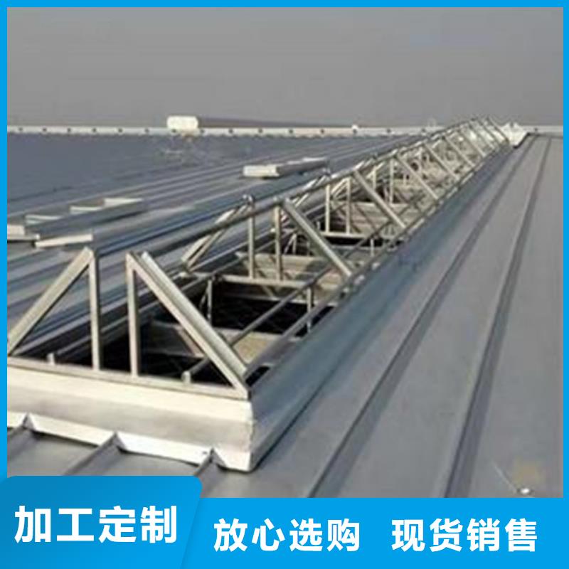 启闭式通风气楼厂商