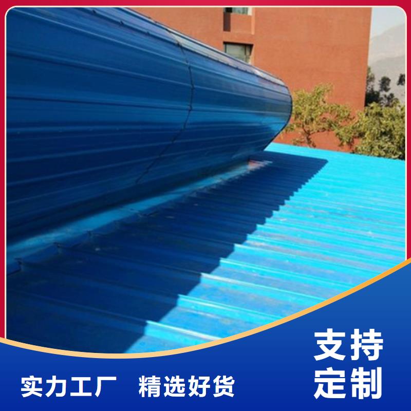 10B型薄型通风天窗（蝶式启闭式）规格种类详细介绍品牌