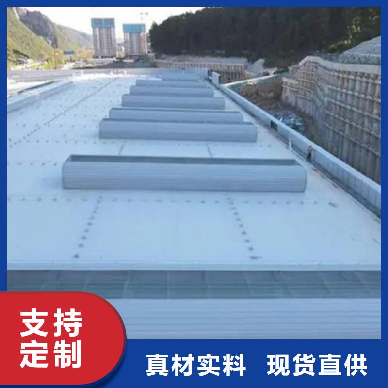 铝合金气楼-供应厂家