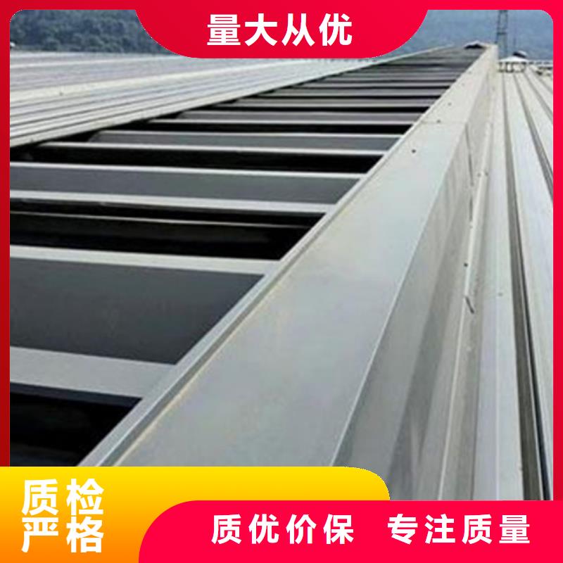 10B型薄型通风天窗(蝶式启闭式)规格种类详细介绍品牌