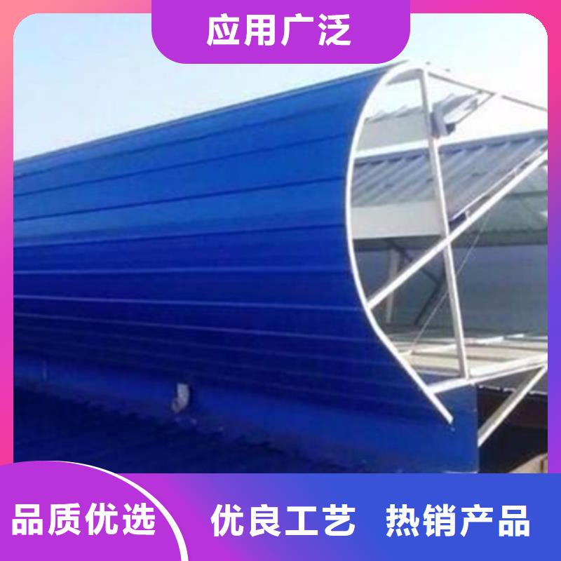 10B型薄型通风天窗(蝶式启闭式)规格种类详细介绍品牌