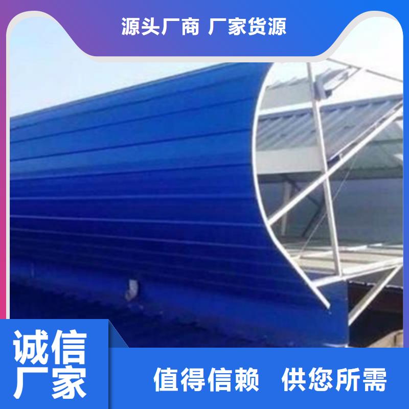 纵向通风气楼厂家当天发货