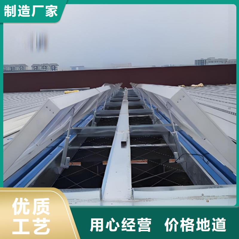 10B型薄型通风天窗(蝶式启闭式)规格种类详细介绍品牌