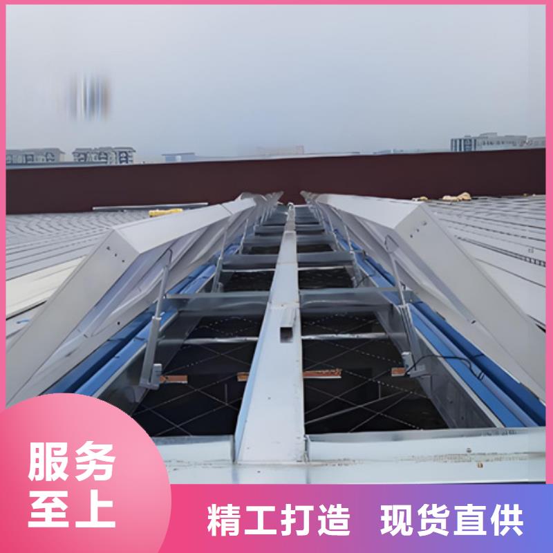 TC10C-3040n薄型通风天窗价格行情