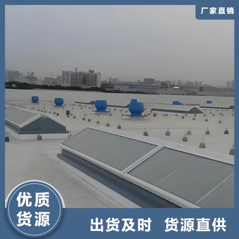 纵向通风气楼厂家当天发货