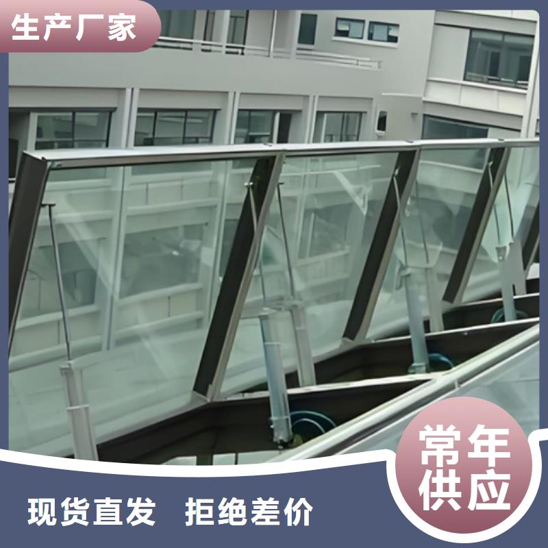 弧形启闭式通风气楼_保障