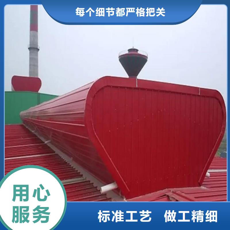 纵向通风气楼厂家当天发货