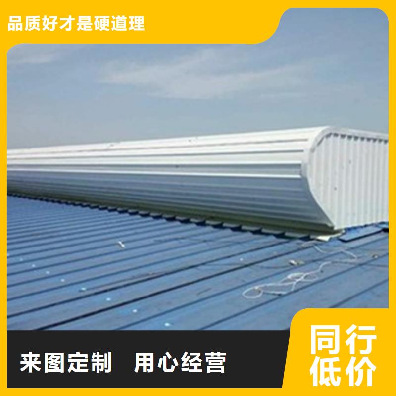纵向通风气楼厂家当天发货