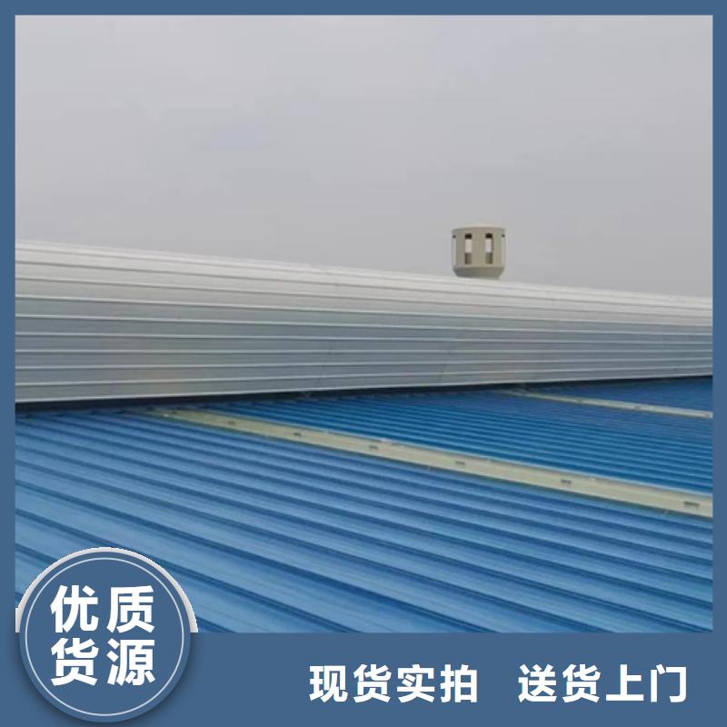 TC10C-3040n薄型通风天窗价格行情