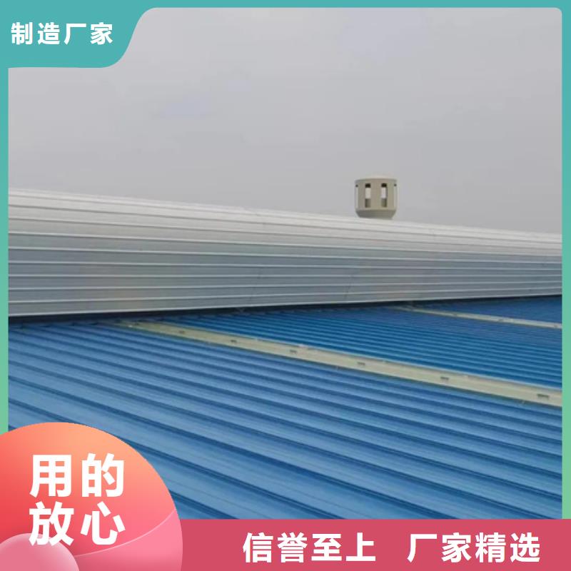 纵向通风气楼厂家当天发货