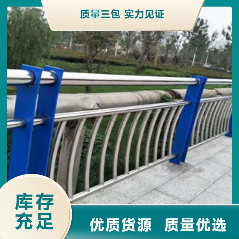 复合管防撞护栏桥梁护栏产品实拍