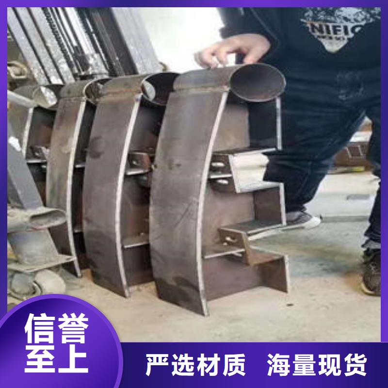 复合管防撞护栏_不锈钢复合管护栏欢迎来电咨询