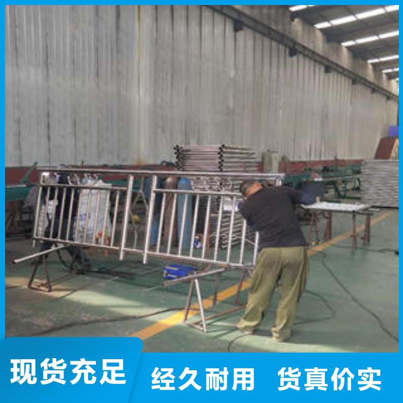 复合管防撞护栏桥梁护栏产品实拍