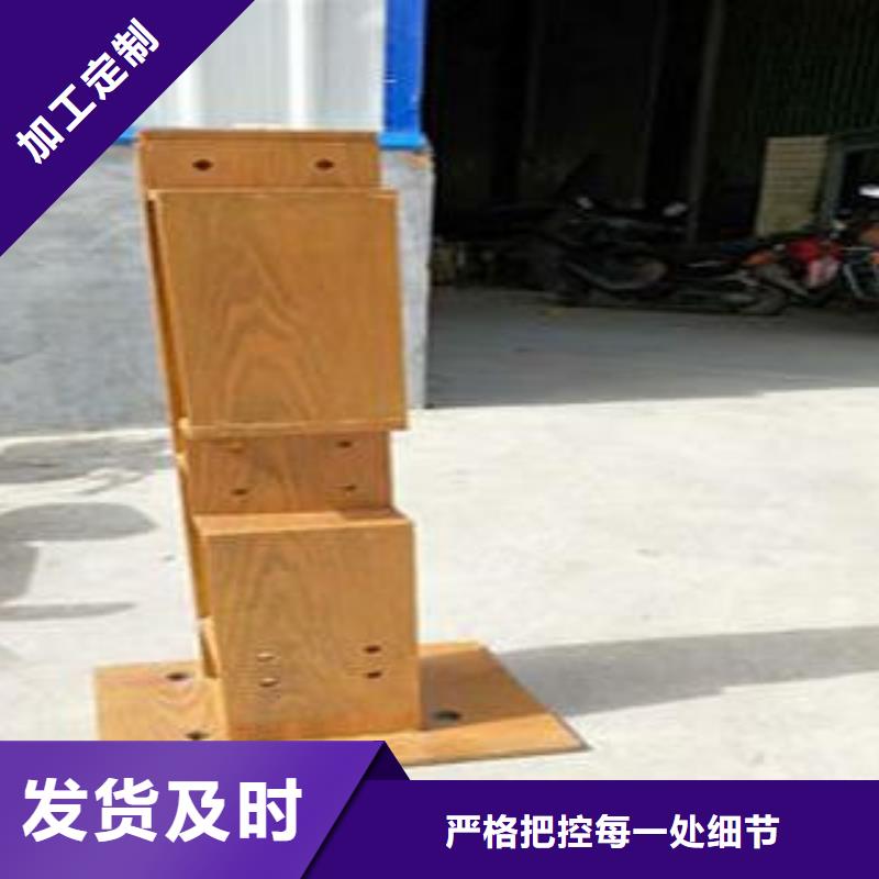 复合管防撞护栏不锈钢复合管护栏应用广泛