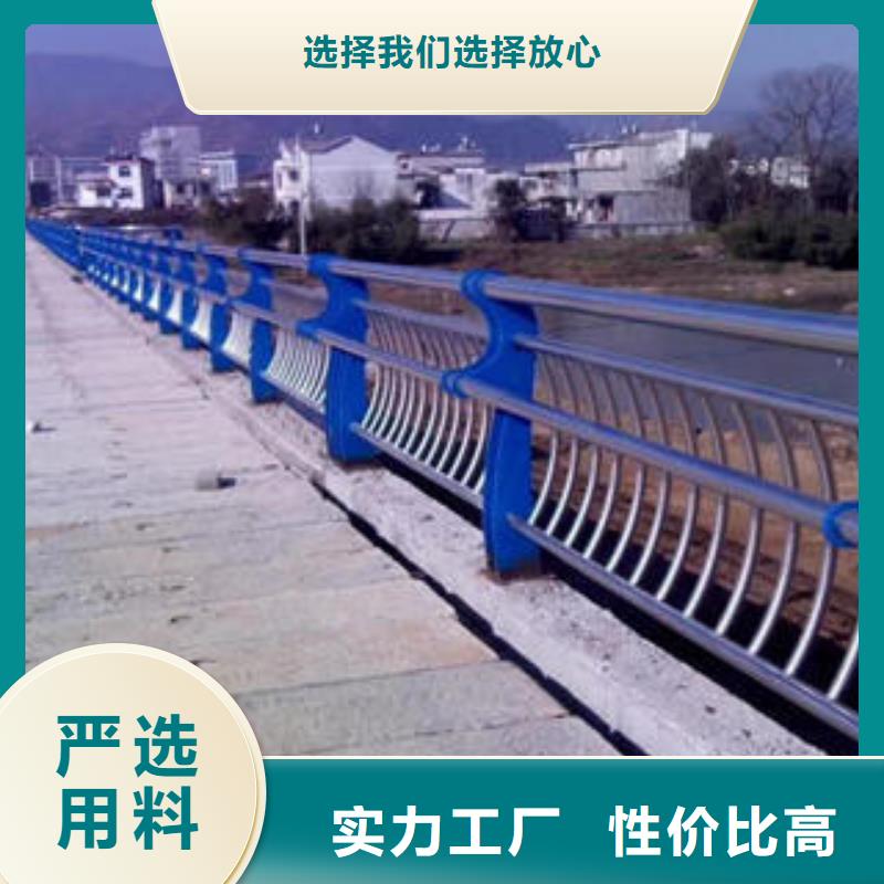 复合管防撞护栏【桥梁护栏】量大更优惠